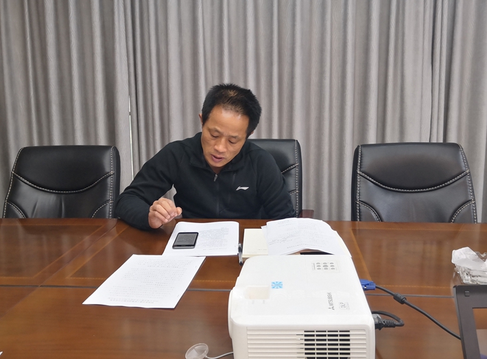 2019年第一季度黨員大會暨學習習近平同志改革開放40周年講話主題活動