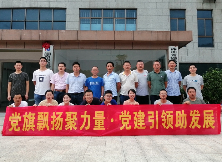 辛苦了！高溫下的勞動(dòng)者