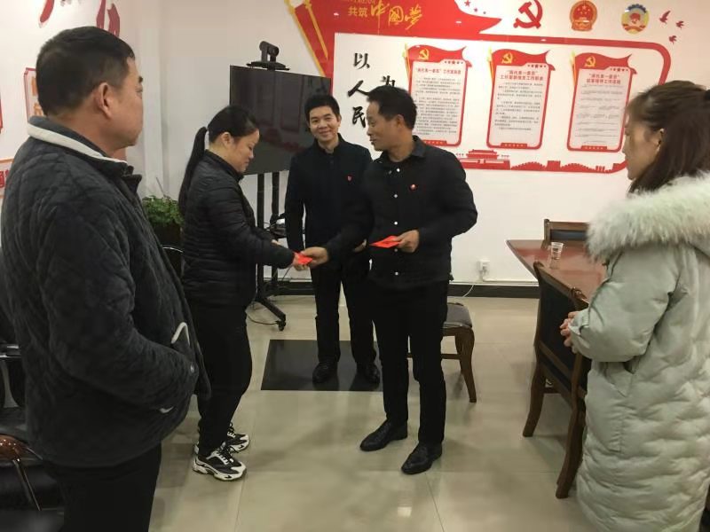 公司黨支部慰問(wèn)困難群眾及困境兒童