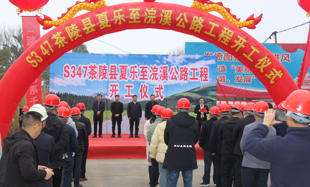 新年伊始 喜訊頻傳