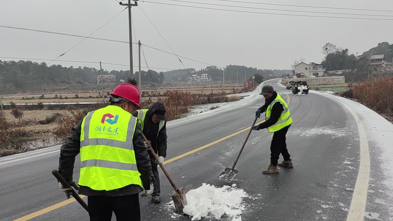 風雪礪初心 抗冰顯擔當
