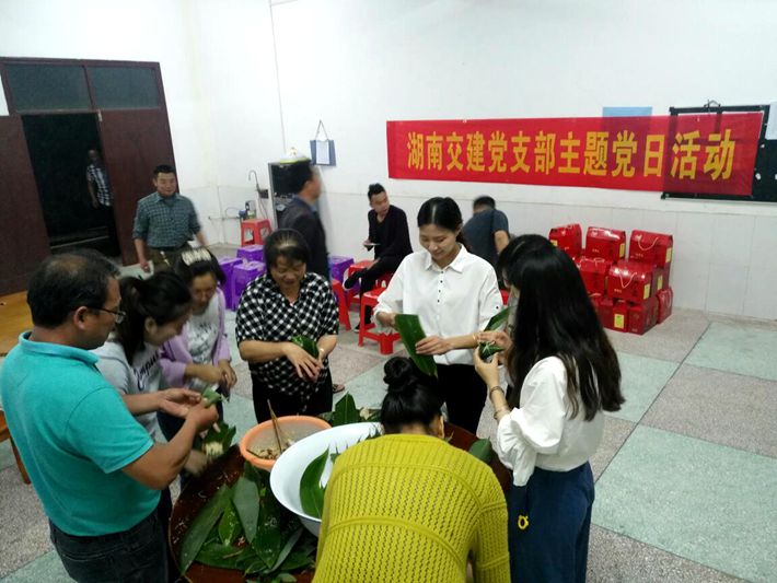 情系端午，走訪慰問送溫暖